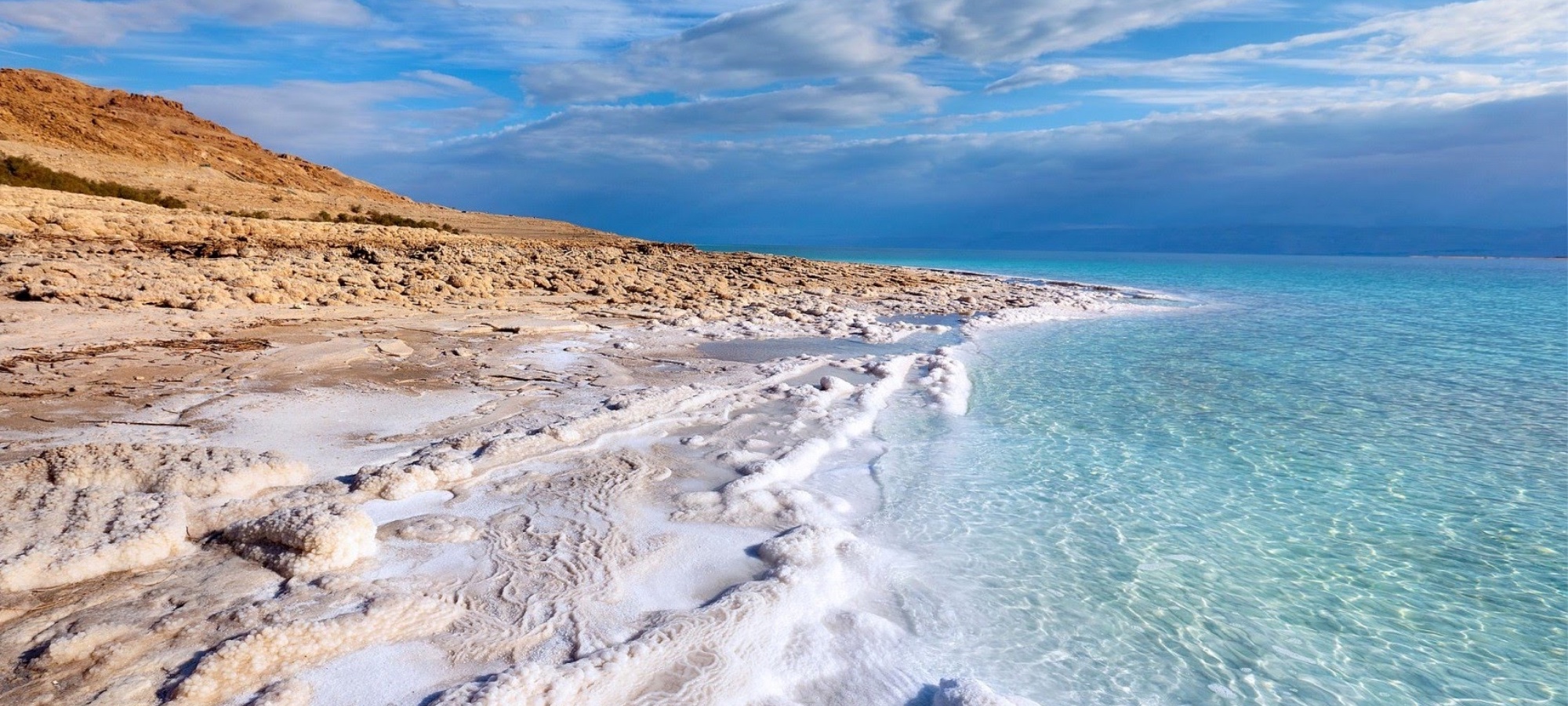 Sweimeh (Dead Sea)