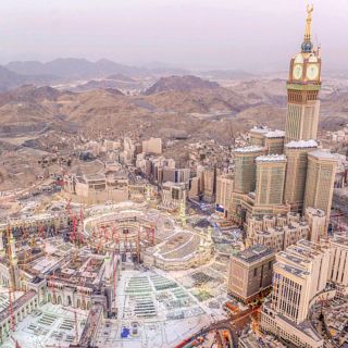 Mecca | MAKKAH 2